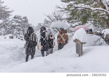 [Kenrokuen Taisetsu] 58629302