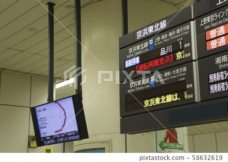 Keihin Tohoku Line, display due to construction vehicle failure (Akaba Station) 58632619