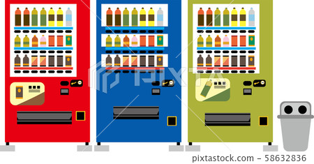 Vending machine illustration Vending machine illustration 58632836