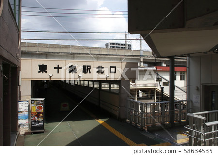 Keihin Tohoku Line Higashi-Jujo Station (North Exit) 58634535