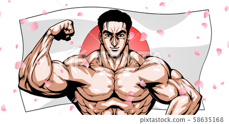 Olympic, sport, japan representative, dramatic,... - Stock Illustration ...