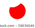 One blank sticker with curled side on a white background. 58636646