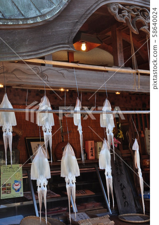 Dried fish Dried fish 58640024