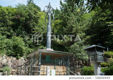 【四國88寺】香川縣贊岐市大久保寺北條堂88號 58640445