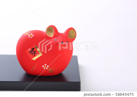 新年賀卡 58643475