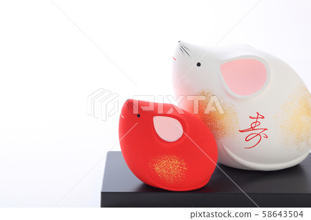 新年賀卡 新年賀卡 58643504