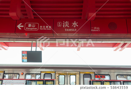 Freshwater MRT Taiwan Tamsui Sightseeing Spots Featured Buildings Lanes Buildings Freshwater Banks 58643559