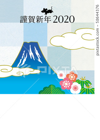 新年賀卡 新年賀卡 58644376