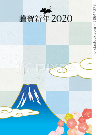 New Year's card New Year's card 58644378