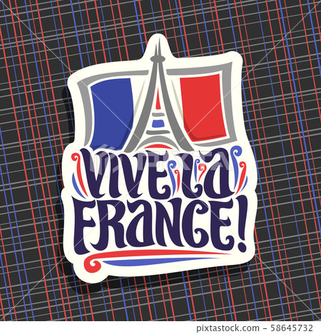 Vector logo for motto Vive La France! 58645732