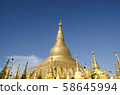 The Shwedagon Pagoda Temple, Golden Pagoda in 58645994