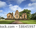 Prasat Sikhoraphum ,Castle Rock temple in Surin, 58645997