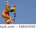 The Chinese dragon statue with blue sky 58645999