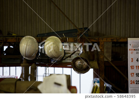 Work helmet 58648395