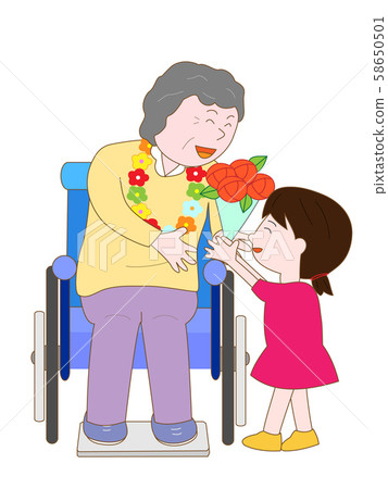 Celebration of the elderly 58650501