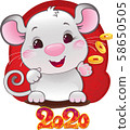 White Metal Rat - symbol of Chinese horoscope for New 2020 Year. 58650505