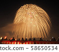 Katagai Fireworks Festival 2019 58650534