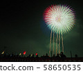 Katagai Fireworks Festival 2019 58650535