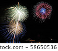 Sagamiko Fireworks Festival 2019 58650536