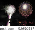 Sagamiko Fireworks Festival 2019 58650537