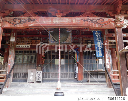 秩父票據局第30號 58654228