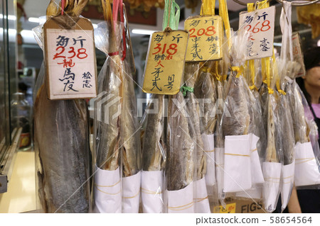 香港西部德輔的鹽乾魚（鹹魚）等乾糧 58654564