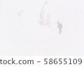 Snow mountain climbing backcountry 58655109