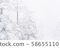 Snow mountain climbing backcountry 58655110