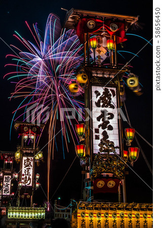 Kiriko and fireworks 58656450