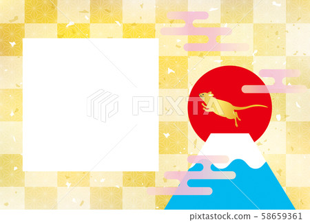 Photo frame New Year's card 2020 child year Mt. Fuji and mouse yellow, no letters Photo frame New Year's card 2020 child year Mt. Fuji and mouse yellow, no letters 58659361