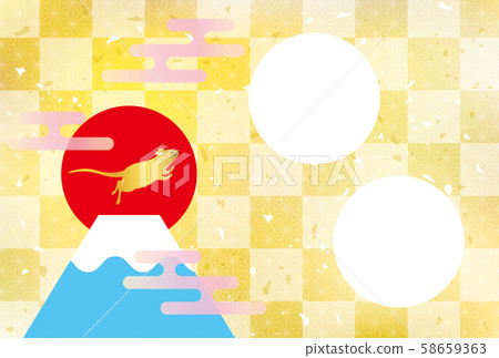 相框新年賀卡2020孩子年富士山和鼠標黃色,沒有字母 相框新年賀卡2020孩子年富士山和鼠標黃色,沒有字母 58659363