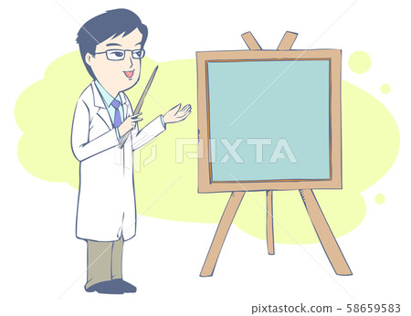Treatment with the patient Treatment with the patient 58659583
