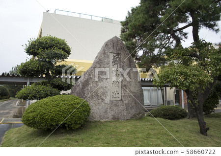 舞鶴城堡石碑 58660722