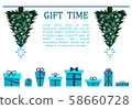 vector illustration of Christmas tree and gifts 58660728