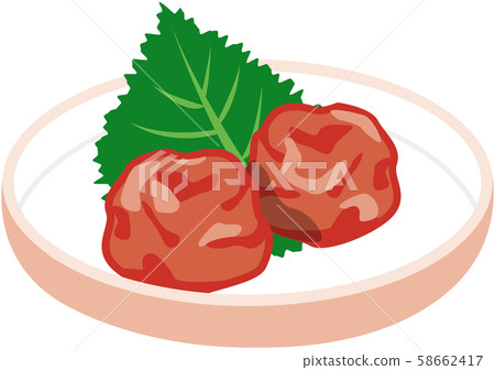 Salted plum Salted plum 58662417