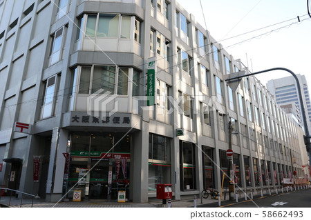 大阪東郵局 58662493