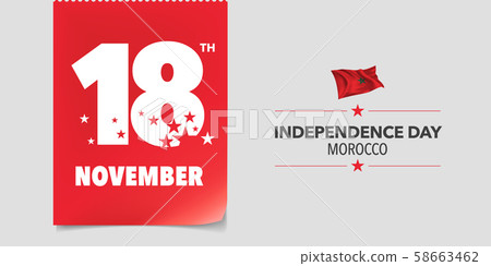 Morocco independence day greeting card, banner, vector illustration Morocco independence day greeting card, banner, vector illustration 58663462