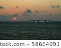Miyakojima 58664991