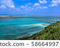 Miyakojima 58664997