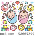  Baby goods boys girls 58665299