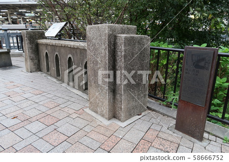 老三鷹橋 老三鷹橋 58666752