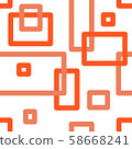 hand drawn geometric seamless pattern on white 58668241