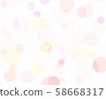 Colorful bubbles on white background, abstract 58668317