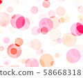 Colorful bubbles on white background, abstract 58668318