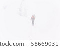 Backcountry ski snowy snowstorm 58669031