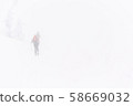Backcountry ski snowy snowstorm 58669032