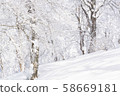 Snowy mountain snow 58669181
