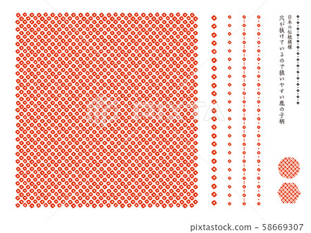 Japanese traditional pattern Kanoko pattern vermilion 58669307
