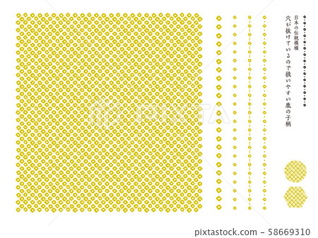 日本傳統花紋Kanoko花紋胡椒色 58669310