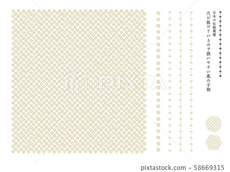 Japanese traditional pattern Kanoko pattern light brown 58669315